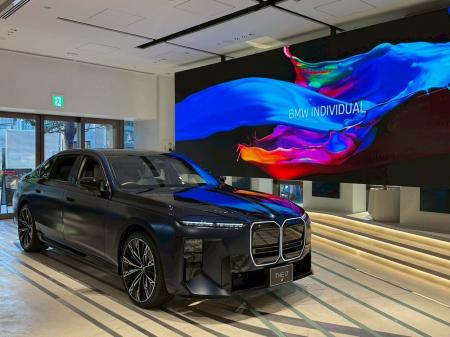 BMWのオーダーメイド・プログラム「BMW Individual」 BMWのオーダーメイド・プログラム「BMW Individual」