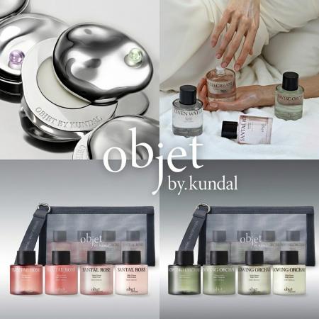 「objet by kundal」より、LINEギフト限定で夏のギフ 「objet by kundal」より、LINEギフト限定で夏のギフ