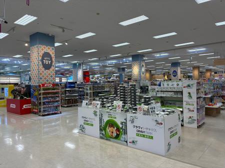 イオンスタイル伊丹３階に新エンターテイメント売場が