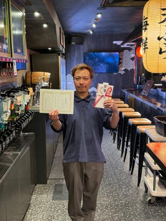 ジャンカラがAI活用社内コンテストの結果を発表! ジャンカラがAI活用社内コンテストの結果を発表!