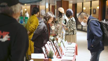 横浜発のアートフェア「ミナトノアート2026」馬車道駅 横浜発のアートフェア「ミナトノアート2026」馬車道駅