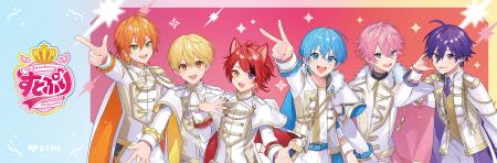 「すとぷり」POP-UP SHOP inコミLab.未来屋書店にて20 「すとぷり」POP-UP SHOP inコミLab.未来屋書店にて20