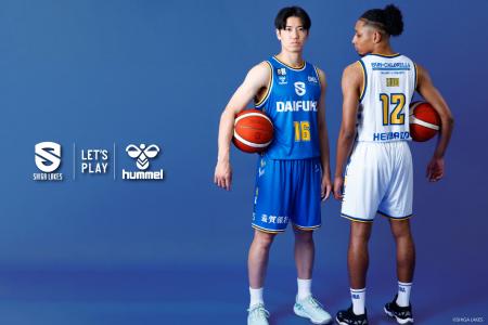 ヒュンメルが滋賀レイクス2026-27シーズンユニフォー