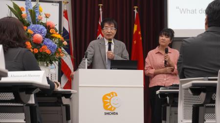 【開催レポート】世界10の国と地域から代表者が島根県 【開催レポート】世界10の国と地域から代表者が島根県