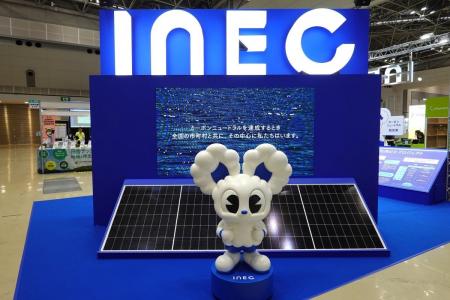 「自治体総合フェア2026」に初出展 。公式キャラクタ 「自治体総合フェア2026」に初出展 。公式キャラクタ