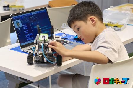 小学生向けロボットプログラミング教室『ロボキューブ 小学生向けロボットプログラミング教室『ロボキューブ
