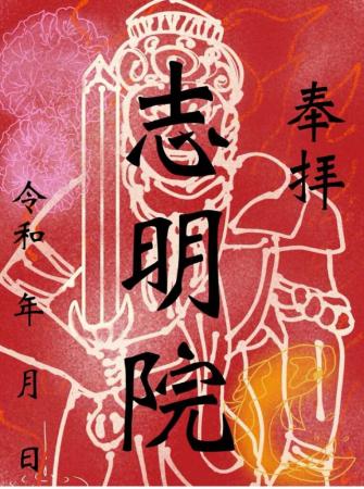 鴨川 鴨川