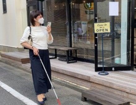【都内自治体初】視覚障害者向け遠隔サポートサービス 【都内自治体初】視覚障害者向け遠隔サポートサービス