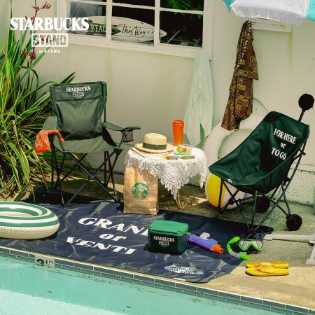 〈STARBUCKS STAND by BEAMS〉『EXTRA Collection』第 〈STARBUCKS STAND by BEAMS〉『EXTRA Collection』第