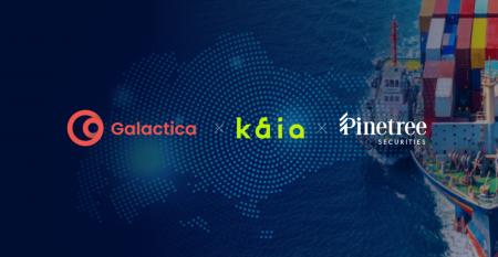 Kaia、Galactica・PinetreeとシンガポールでRWAトーク Kaia、Galactica・PinetreeとシンガポールでRWAトーク