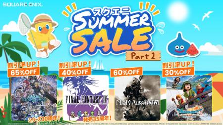 「スターオーシャン」シリーズ30周年など周年記念のお 「スターオーシャン」シリーズ30周年など周年記念のお