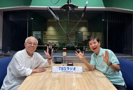 小堺一機＆関根勤『コサキンDEワァオ！』放送開始45周