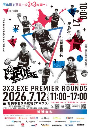 7月12日（日）、札幌市北3条広場〈アカプラ〉にて、3