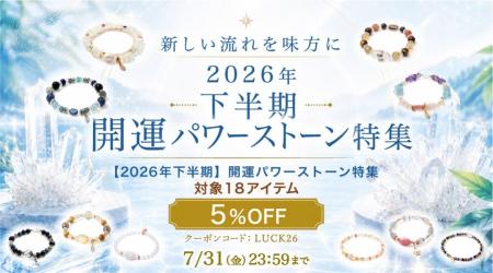 対象商品5%OFF! ハワイ発「マルラニハワイ」が贈る「 対象商品5%OFF! ハワイ発「マルラニハワイ」が贈る「