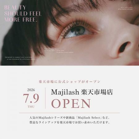 次世代型「貼るだけ1dayまつげ」Majilash、ユーザーか