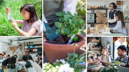 GREEN×EXPO 2027 地球と共にー「環共」プログラムレ GREEN×EXPO 2027 地球と共にー「環共」プログラムレ