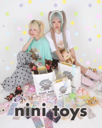 SPINNSから新キャラクターグッズブランド「ninitoys（