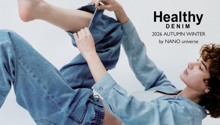 ナノ・ユニバースより、別注ラインアップを含む「Heal