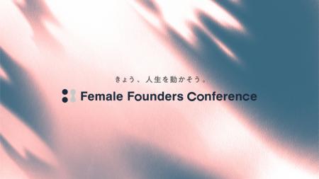 Sworkers、女性のためのカンファレンス「Female Found Sworkers、女性のためのカンファレンス「Female Found