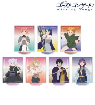 TVアニメ『ゴーストコンサート : missing Songs』のト