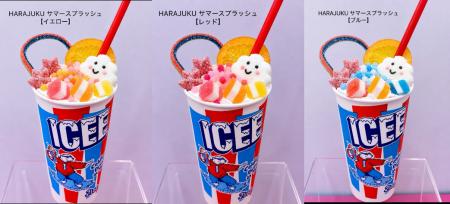 【原宿の夏休み大本命!】連日大盛況の「ICEE」ポップ 【原宿の夏休み大本命!】連日大盛況の「ICEE」ポップ