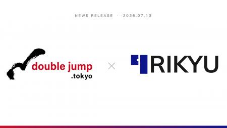 double jump.tokyo、暗号資産・ステーブルコイン会計S