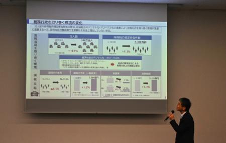 EIPA、会員企業向け「全体報告会」を開催