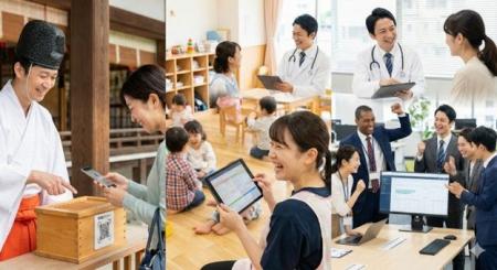 「できたらいいな」をまるっと叶える。ビジネスラリア 「できたらいいな」をまるっと叶える。ビジネスラリア