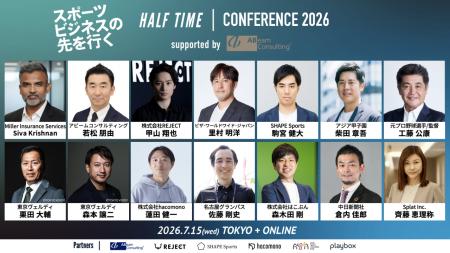 株式会社REJECT、パートナー企業であるVisaとともにス 株式会社REJECT、パートナー企業であるVisaとともにス