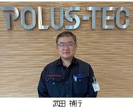「アビリンピック2026静岡大会(令和8年度静岡県障害 「アビリンピック2026静岡大会(令和8年度静岡県障害