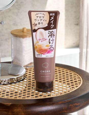 頑固メイク溶けて落ちるクレンジング「クレメ」香り付