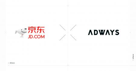 日本在庫を中国消費者へ直接販売可能に。アドウェイズ 日本在庫を中国消費者へ直接販売可能に。アドウェイズ