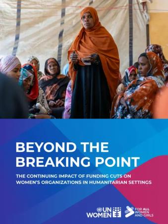 国連機関であるUN Womenが、政府開発援助の激減による 国連機関であるUN Womenが、政府開発援助の激減による