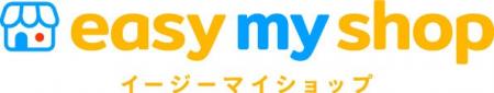 定期注文・与信管理の改善などショップ運営の利便性を