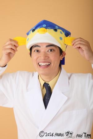 【JAF千葉】ギョギョッ!JAF デーin 館山市「さかなク 【JAF千葉】ギョギョッ!JAF デーin 館山市「さかなク