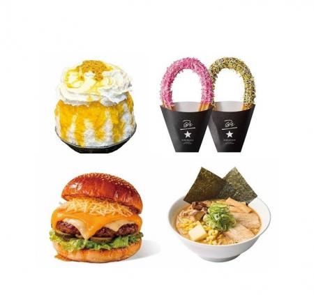 【そごう横浜店】第６回うまいもの大会