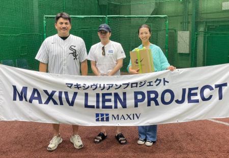 元千葉ロッテマリーンズ監督・井口資仁氏とMAXIVが日