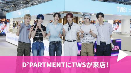 【イベントレポート】TWS、原宿「ハラカド」で開催のP 【イベントレポート】TWS、原宿「ハラカド」で開催のP