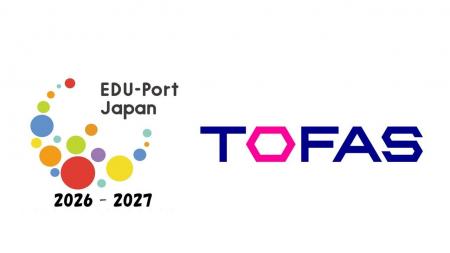 国際基礎学力検定「TOFAS」等を活用したSTEM教育モデ
