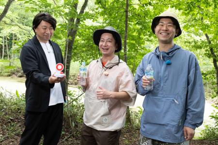 レイザーラモンRGがダンビラムーチョと「サントリー レイザーラモンRGがダンビラムーチョと「サントリー