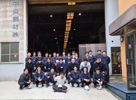 【中央鋼材株式会社】関西エリア合同で倉庫見学を実施 【中央鋼材株式会社】関西エリア合同で倉庫見学を実施