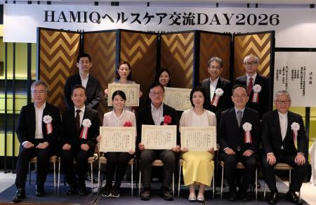 オーラバブル株式会社、第13回「“ヘルスケア産業づく オーラバブル株式会社、第13回「“ヘルスケア産業づく
