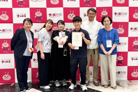 近森病院が「日本一働きやすい病院アワード2026」大賞