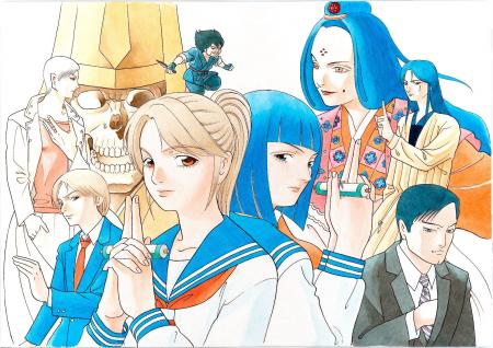 永久保貴一『カルラ舞う』連載40周年記念「オフィス・