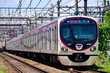 enstem、京王電鉄のオープンイノベーションプログラム