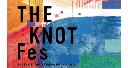 いちごのライフスタイルホテル「THE KNOT TOKYO Shinj