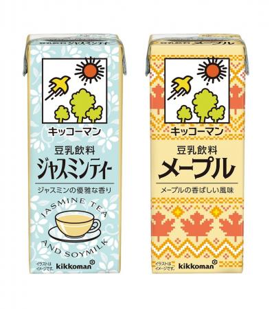 キッコーマンの豆乳飲料に新しいラインアップが登場！