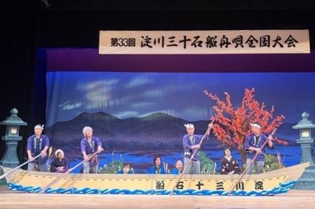 江戸時代から高槻で唄い継がれる無形民俗文化財「淀川