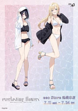 『everlasting flowers』新作グッズが登場！　千種み