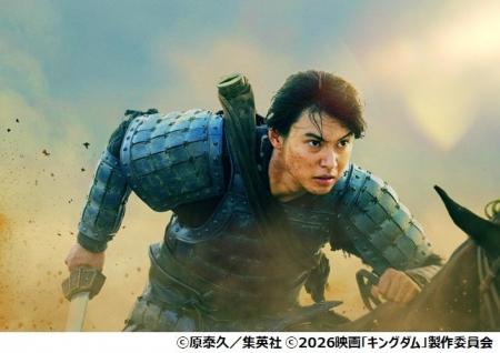 FM AICHIで映画「キングダム 魂の決戦」の魅力を紹介 FM AICHIで映画「キングダム 魂の決戦」の魅力を紹介